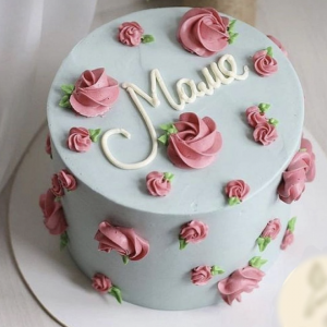 Cake for Her