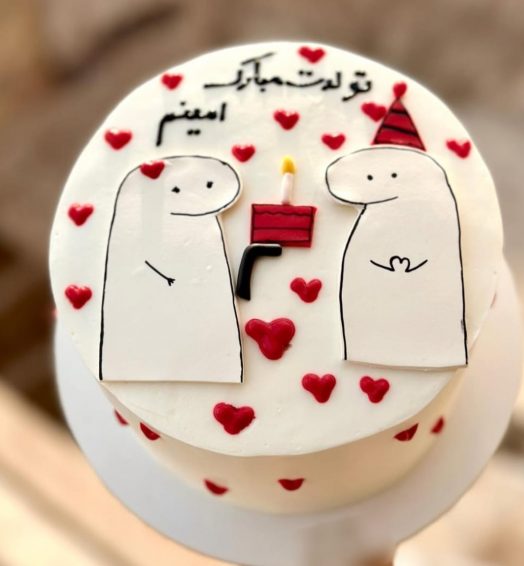 Love doodle cake